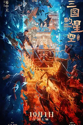我女朋友的妹妹