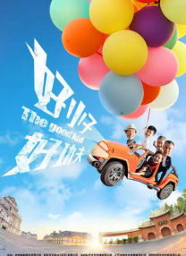 极品在线视频